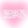 kalilah.aja014