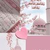 asmito.hafid
