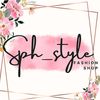 Sphstyle