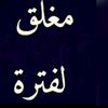 usezjxunzr