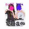 ruru_nana1