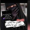 zeinab.mohamed150