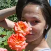 user2616960903038