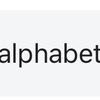 newalphabetman