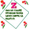 zina26504