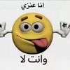 hdugu8