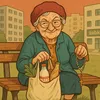 Kapcie i Różańce