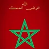 الوجدي.🧿