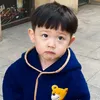 cabietchay0yeu