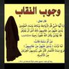 ferdews.mehammed