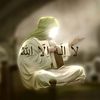 quran2009h11