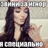 xazeshko_2.0
