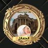 moutafailbeleh