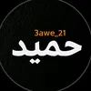 3awe_21