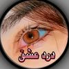 user5028623992017