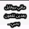 ahdaf666