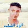 user3231231130829