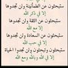 nawaf90908