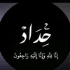 user7606121587697
