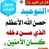 tarik.tari75