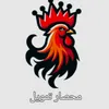 user6260163877417