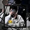 user4757271523533
