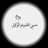 dawarahamd