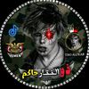 xi___iii91__ix