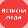 lskozumcj71a