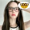 mamat_kerennn