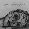 user173274882009