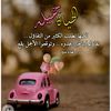 user5874693067816