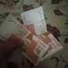 moneytime897