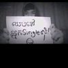 thth4357