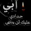 user3769774908707