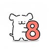 eb9xpp