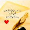 maliksajidawan668