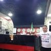 ahmed.houiji2