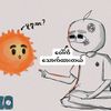 k2rvprepeo92