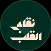 abdelmoghitossmane1