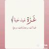 user7308295282462