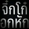 kam523495
