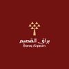 baraq_alqasim