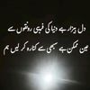 brokan_hart98