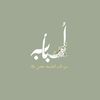 lobabah.sa