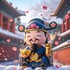 thần giàu có