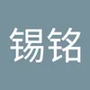 1170708706yaoximing