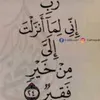 ghalibahmed39