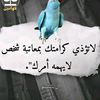 user9124370768419