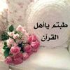 user3738267152706